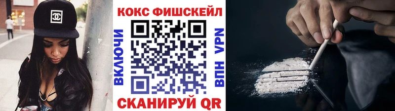 Наркота Фролово А ПВП НБОМе Меф Бошки Шишки COCAIN