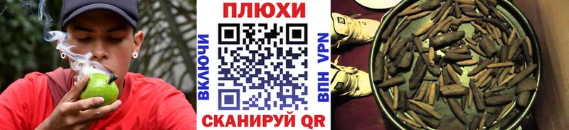купить  цена  Фролово  ГАШ ice o lator 