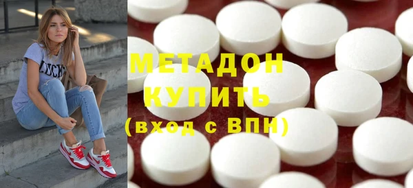гашишное масло Алексин