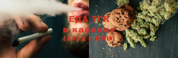 хмурый Алексеевка