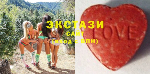 бутик Алзамай