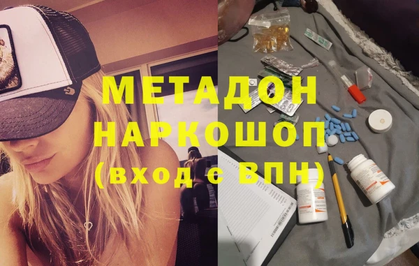 бутик Алзамай