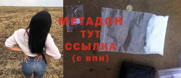 хмурый Алексеевка