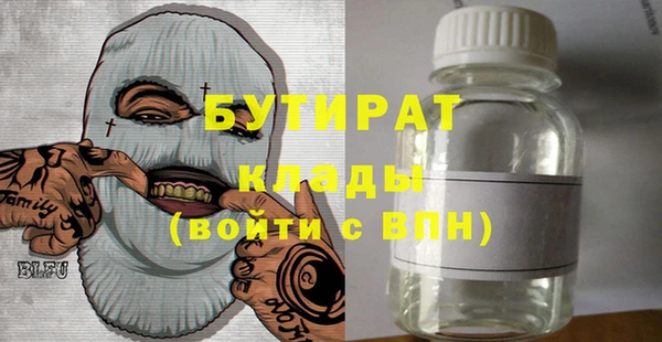 бутик Алзамай
