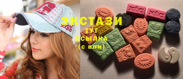 гашишное масло Алексин