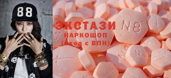 бутик Алзамай
