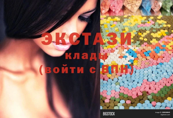хмурый Алексеевка