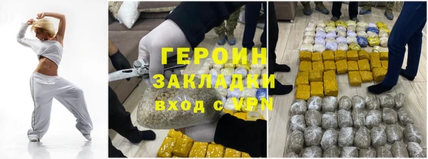 бутик Алзамай