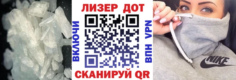 LSD-25 экстази ecstasy  Фролово 