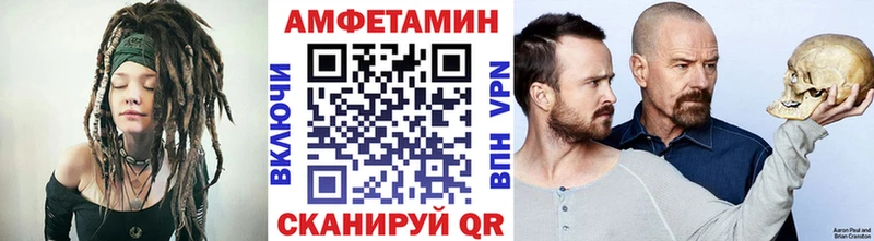 где найти наркотики Фролово Метамфетамин пудра